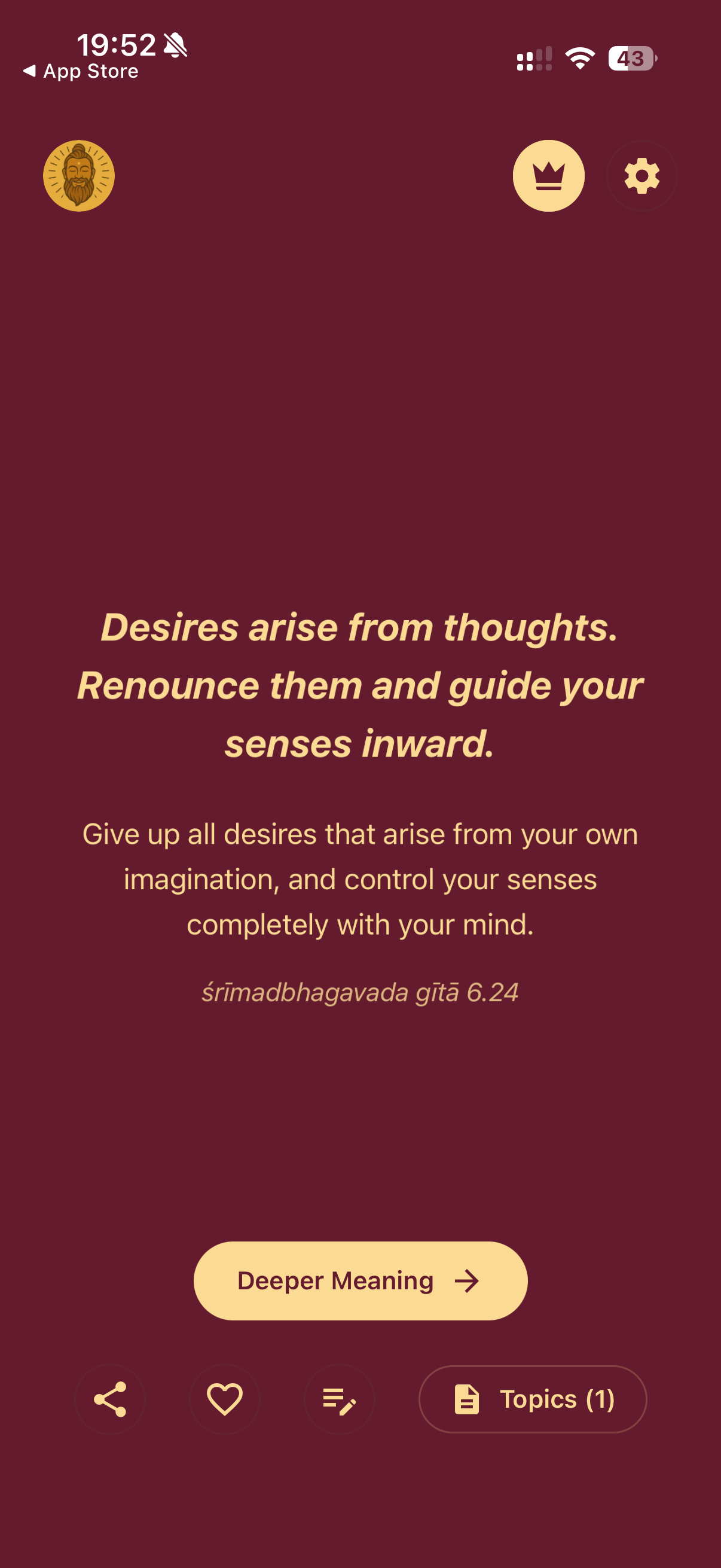 Wisdom iPhone app showing a Bhagavad Gita verse in Sanskrit and English